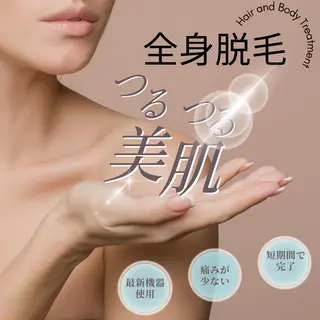 🧚【把田】 ロイヤル•セラピストのマツエク・マツパデザイン