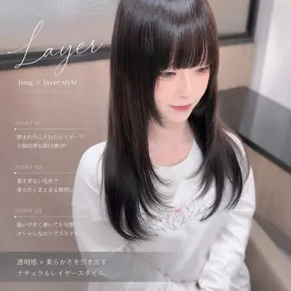 ロング 🫧らんと🫧 ︎︎のヘアスタイル