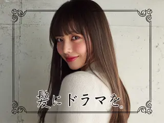 ロング カラー ハイトーン×髪質改善 Gran Luciaのヘアスタイル