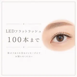 マツエク・マツパ ROSANNA 内田の眉毛・アイブロウイメージ