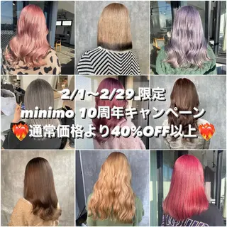 セミロング カラー ムラ修正/ ハイトーン💖Riaのヘアスタイル
