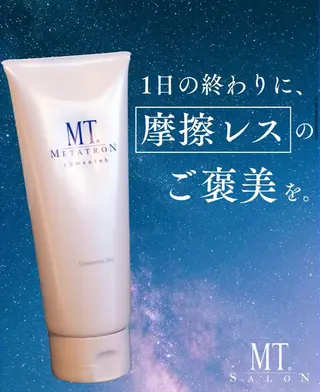 MTサロン 上通店のエステ・リラクイメージ