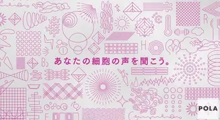 井口 ゆかり❁¨̮のエステ・リラクイメージ
