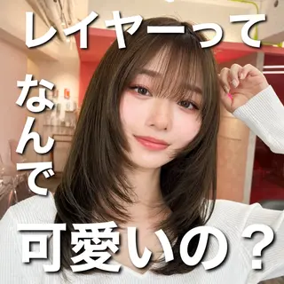 ミディアム カラー 山崎/ボブ縮毛矯正 レイヤー髪質改善のヘアスタイル