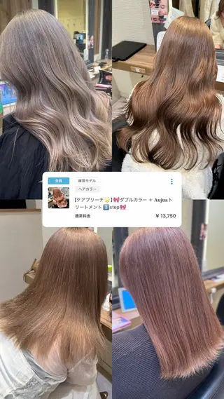 ロング 海外風/ハイトーン /レイヤー🪐のヘアスタイル