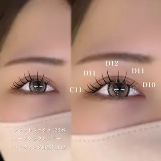 マツエク・マツパ 🫧なずな🫧恵比寿 アンドヘルシーのマツエク・マツパデザイン