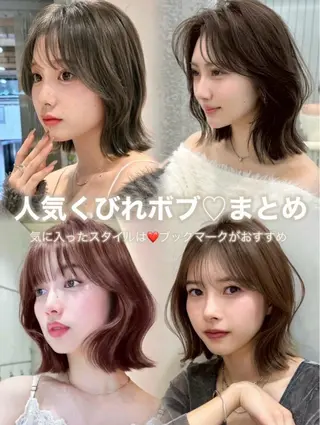 ロング ヘアアレンジ 艶髪特化/矯正/ 髪質改善/吉田光佑のヘアスタイル
