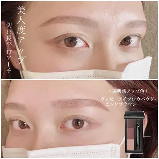 アイブロウ alchemy workzのマツエク・マツパデザイン