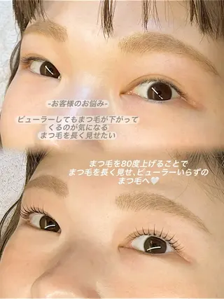 マツエク・マツパ ジャミーラティアラ サリの眉毛・アイブロウイメージ