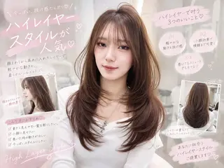 ロング レイヤー🍀ボブ 浦和🍓YUIのヘアスタイル