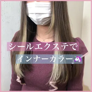 ロング カラー パーマ ヘアアレンジ アイブロウ 八巻 晴香のヘアスタイル