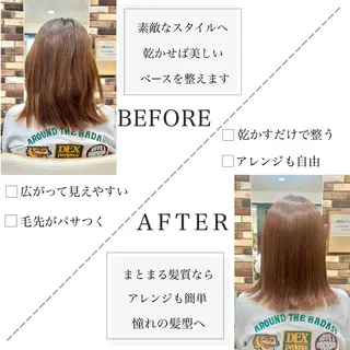 ミディアム カラー パーマ 自然に整う縮毛矯正/ 髪質改善/馬渕樹のヘアスタイル