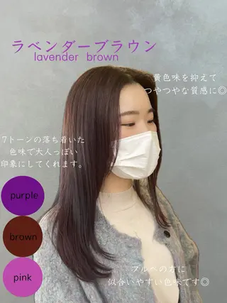 ロング カラー SALOWIN栄 三丁目 木戸里実のヘアスタイル