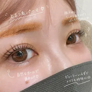マツエク・マツパ Mercury Curl 田口真奈のマツエク・マツパデザイン