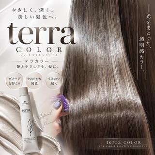 ロング カラー 透明感美髪💙ྀི/ 髪質改善/ミナルのヘアスタイル