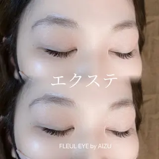 マツエク・マツパ AIZU 井上のマツエク・マツパデザイン
