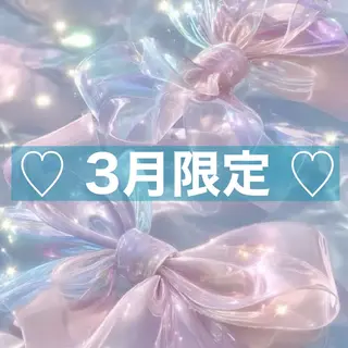 マツエク・マツパ 堀内 優衣💗パリジェンヌのマツエク・マツパデザイン