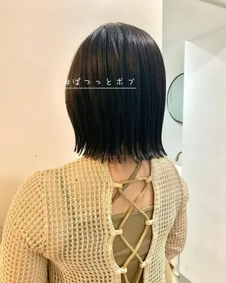 ミディアム 三矢 ちなつのヘアスタイル