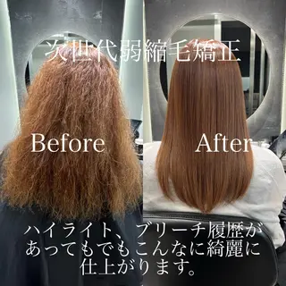 セミロング カラー 髪質改善🌈縮毛矯正 荻原　達矢のヘアスタイル