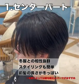 ミディアム メンズ ハクヤ心斎橋 パーマ/縮毛矯正のヘアスタイル