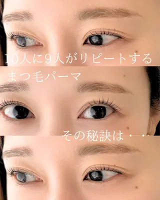 マツエク・マツパ 🫧【ASU 】 ナチュ眉&まつ毛のマツエク・マツパデザイン