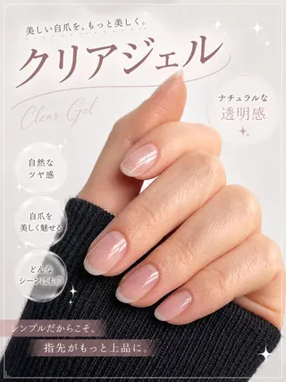 ネイル eternity Meiのネイルデザイン
