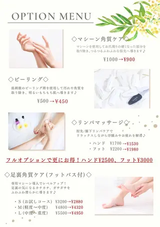 ネイル nailsalon anrireのネイルデザイン