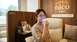 ホワイトニングサロン nico西葛西店のその他イメージ