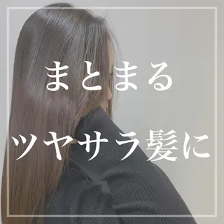 ロング パーマ 縮毛矯正/髪質改善 /韓国風 山川春輝のヘアスタイル