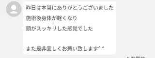 元・保険営業員 脳再生セラピストのその他イメージ