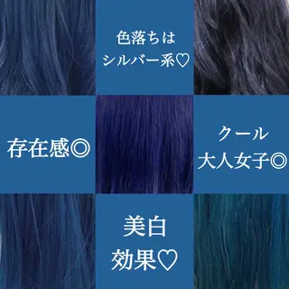 ミディアム カラー ヘアアレンジ 🪞official THREE 横浜🎀のヘアスタイル