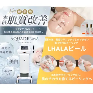 肌育専門ナースみのり 医療CL提携ナスサロのエステ・リラクイメージ