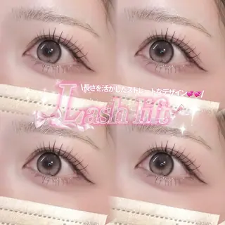 マツエク・マツパ Une fleur Wakanaの眉毛・アイブロウイメージ