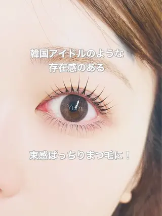 マツエク・マツパ ✨Yumi ☆eye✨のマツエク・マツパデザイン