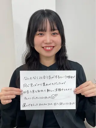 16カラー/メイク nanakoのその他イメージ