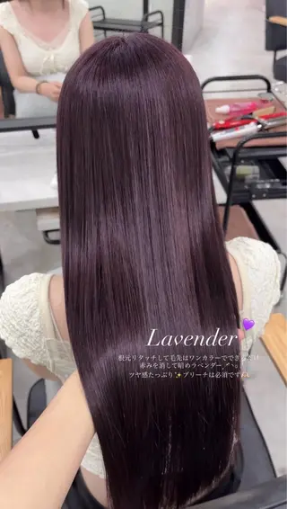 ロング 艶カラー縮毛矯正🥣 hinata🎀♡のヘアスタイル