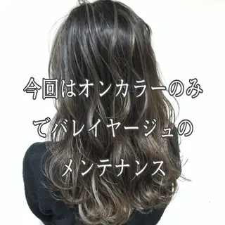 ミディアム カラー 髪質改善カラー韓国風 レイヤーtudaのヘアスタイル