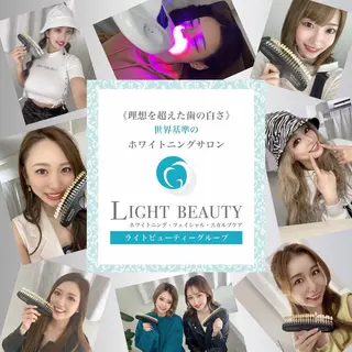 ライトビューティー 溝の口店のその他イメージ