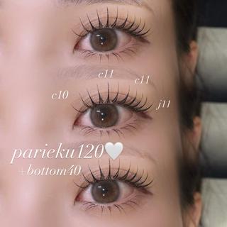 マツエク・マツパ eyelist♡ hinataのマツエク・マツパデザイン