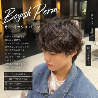ショート パーマ 【パーマ特化美容師 】🔥Yoshiyaのヘアスタイル