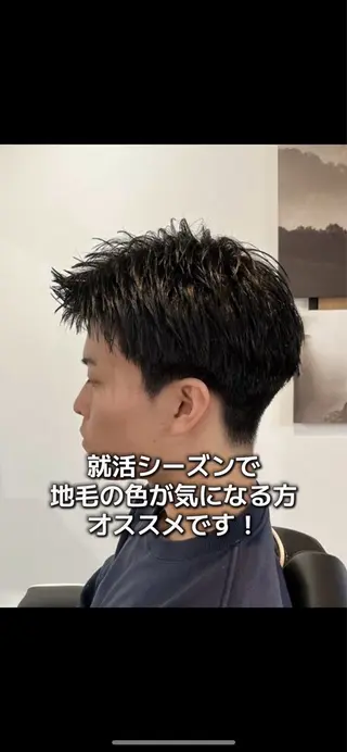 ショート カラー メンズ 🦖櫂斗🦖／ 大宮／透明感カラーのヘアスタイル