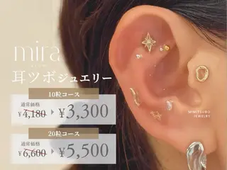 teruka 🗝️🫖のマツエク・マツパデザイン