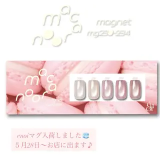 ネイル Chicchi 加茂宮駅徒歩3分のネイルデザイン