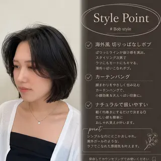 ショート トゥサリ/ 海外ヘア/レイヤーのヘアスタイル