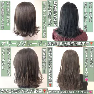 カラー 💖ブリーチなし透明 感💖ASAHIのヘアスタイル