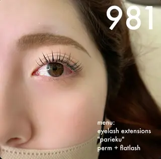 マツエク・マツパ 981 KURUMIのマツエク・マツパデザイン