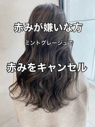 セミロング カラー ヘアアレンジ ネイル マツエク・マツパ 夜23時まで予約🉑 reverieあきらのヘアスタイル