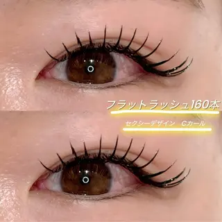 マツエク・マツパ ソトヤマ ✨モデル募集のマツエク・マツパデザイン