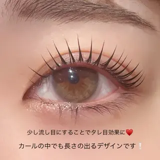 マツエク・マツパ eyelist syuriのマツエク・マツパデザイン