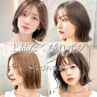 ミディアム 透明感✨美髪矯正 🦋村松優斗のヘアスタイル